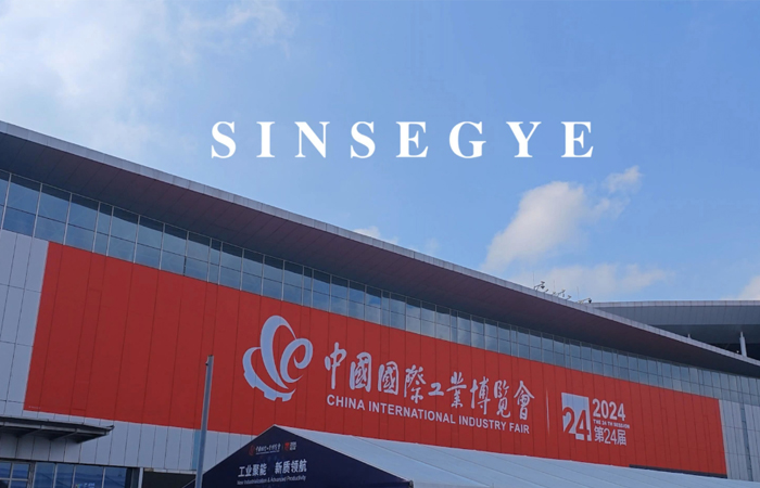 興千田將參加2025年上海工博會